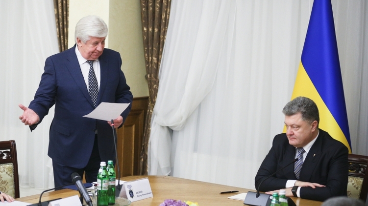 Голова верного Шокина стала козырем в кармане президента, фото: Украинские новости
