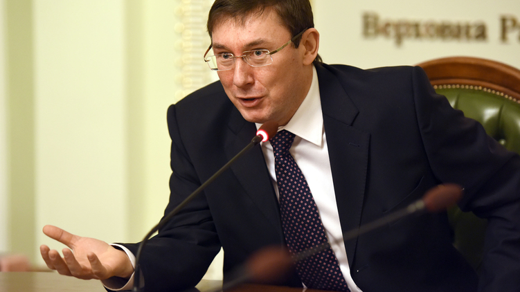 Глава ГПУ Юрий Луценко утверждает, что больше не имеет 