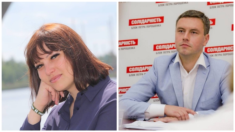 Татьяна Рычкова и Павел Тарасюк, фото: facebook.com