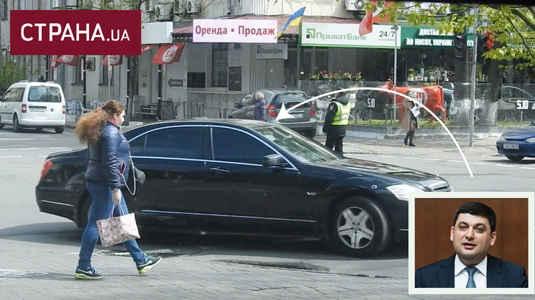 Премьер Гройсман ездит то на джипе Toyota, то на седане Mercedes, фото: Изым Каумбаев, 