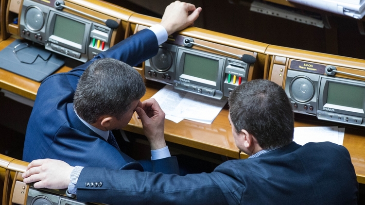 Во вторник депутаты успели лишить мандата Андрея Артеменко и ввести штрафы за георгиевскую ленточку