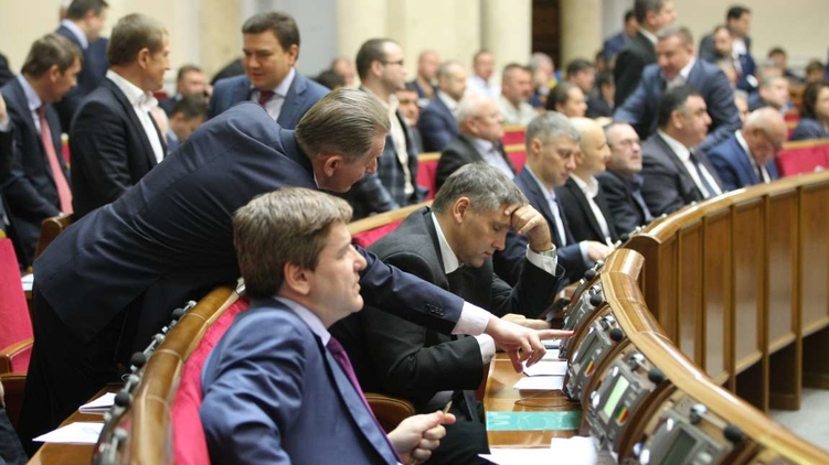 Депутаты нажали кнопки за курс на НАТО, фото: rada.gov.ua