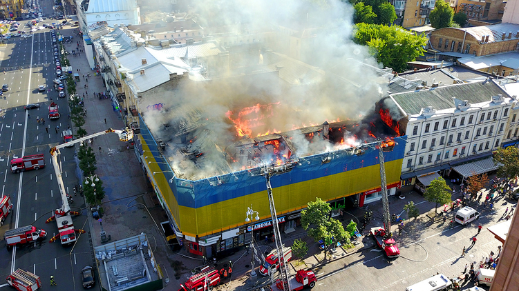 Киевляне были потрясены пожаром на Крещатике, Александр Гончаров