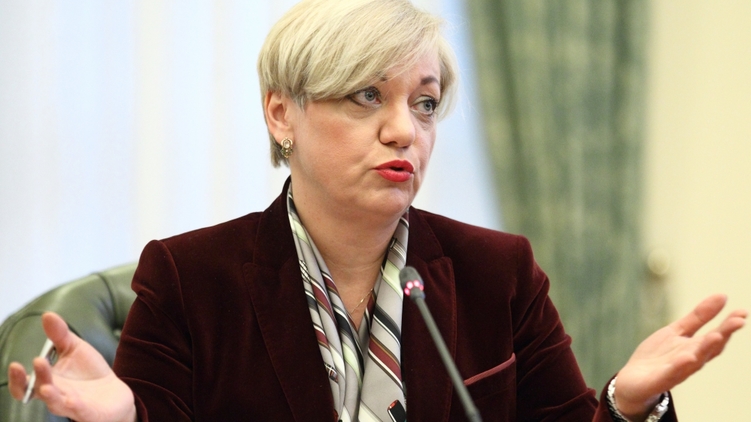 Валерии Гонтаревой остается только развести руками, фото: Украинские новости