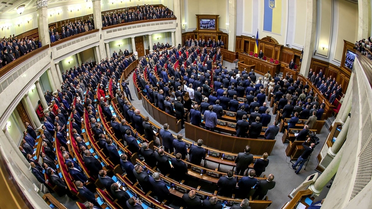 В последний день для голосований на текущей сессии в парламенте ожидается аншлаг, Фото: prozoro.info