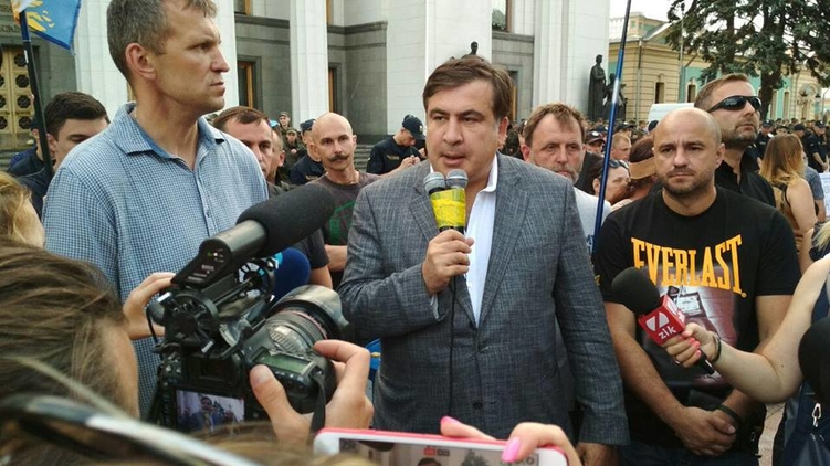 Михаил Саакашвили (в центре) встал перед сложным выбором, фото: facebook.com/Ruhnovihsyl