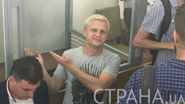 Виталий Шабунин оказался на скамье подсудимых, фото: Страна.ua