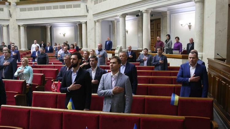 Четыре народных депутата стали жертвами мошеников, которыми оказались их собственные помощники, фото: rada.gov.ua