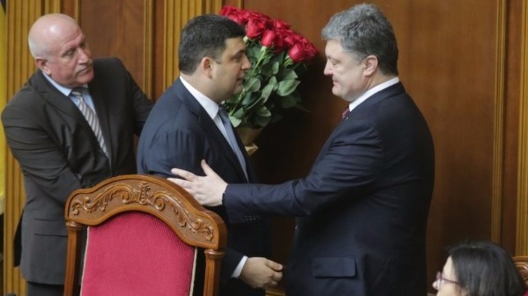 Владимир Гройсман пообещал с парламентской трибуны показать всем, как управлять державой, rian.com.ua