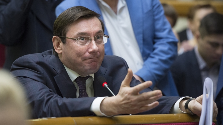 Юрий Луценко оказался между двух законопроектов, фото: Украинские новости
