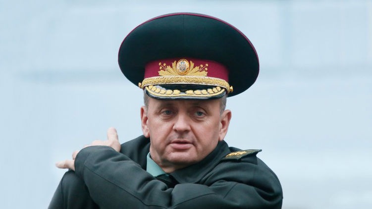 Глава Генерального штаба Виктор Муженко выдерживает беспрецедентную атаку, фото: ipukr.com