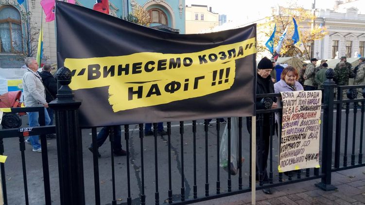 Как проходит второй день МихоМайдана. Репортаж. Фото: Анастасия Товт, Страна.ua