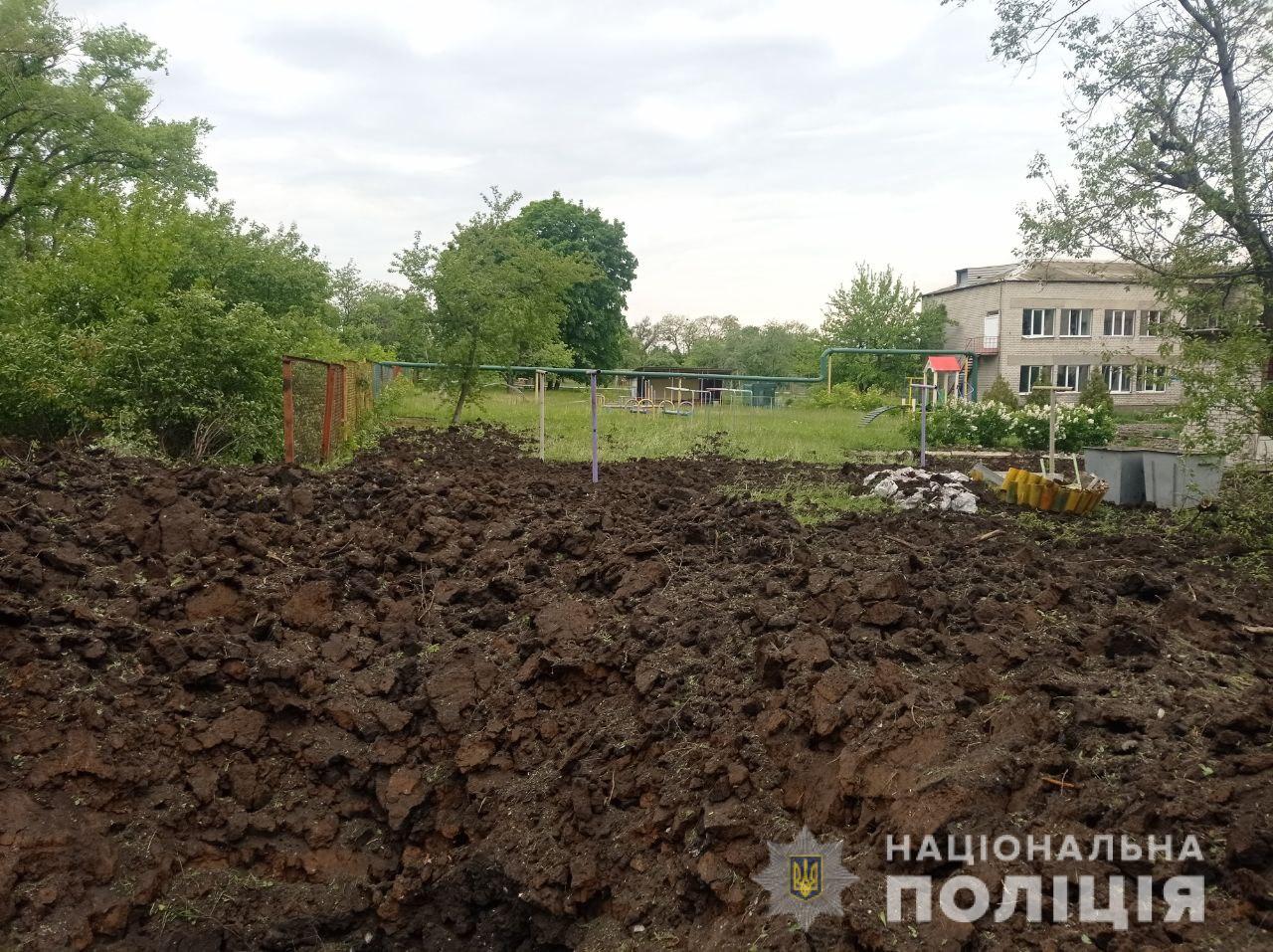 Донецкая область - в регионе враг обстрелял за сутки 10 населенных пунктов 