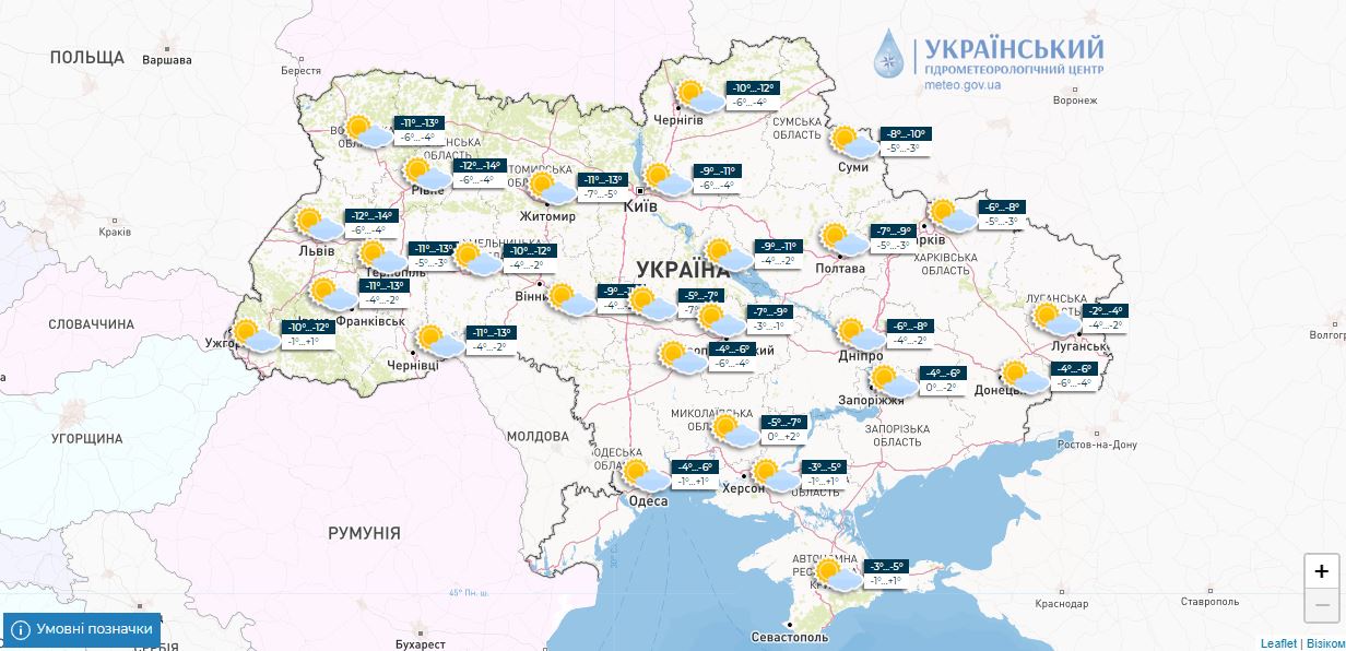 Погода в Украине на 19 декабря. Источник: meteo.gov.ua