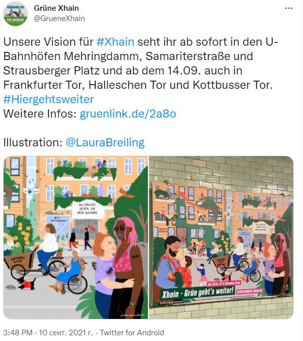 Партия "Зеленых" опубликовала плакат о Германии будущего