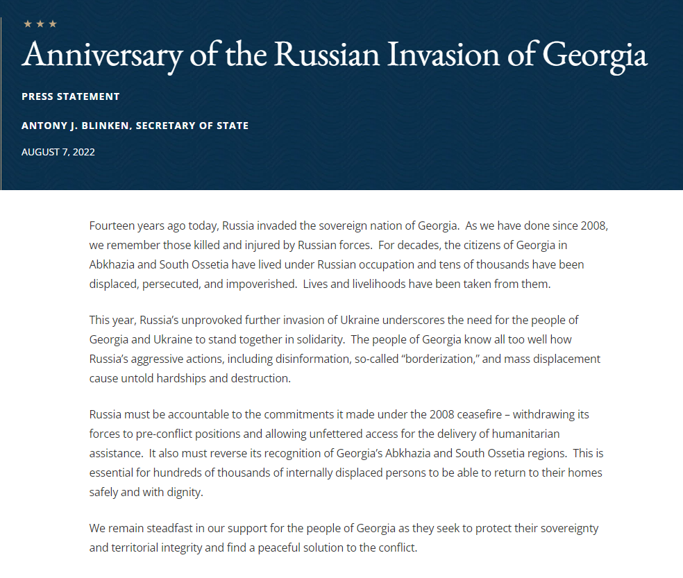 Заявление Блинкена о поддержке Грузии и Украины в результате вторжений РФ