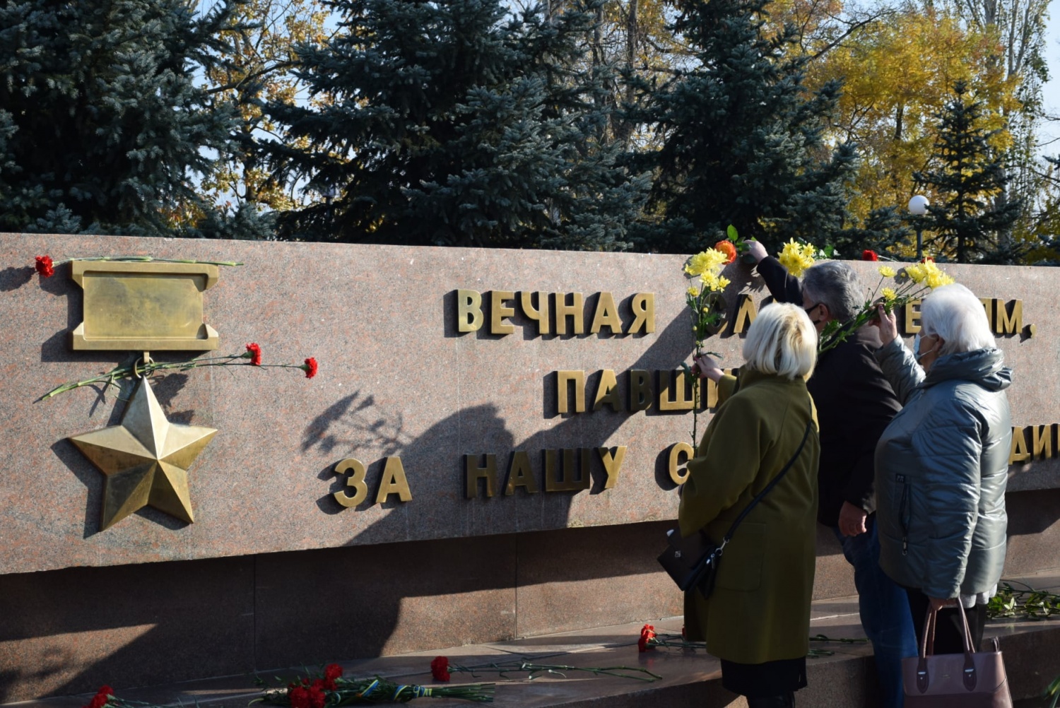 В Украине вспоминали об освобождении от нацистов