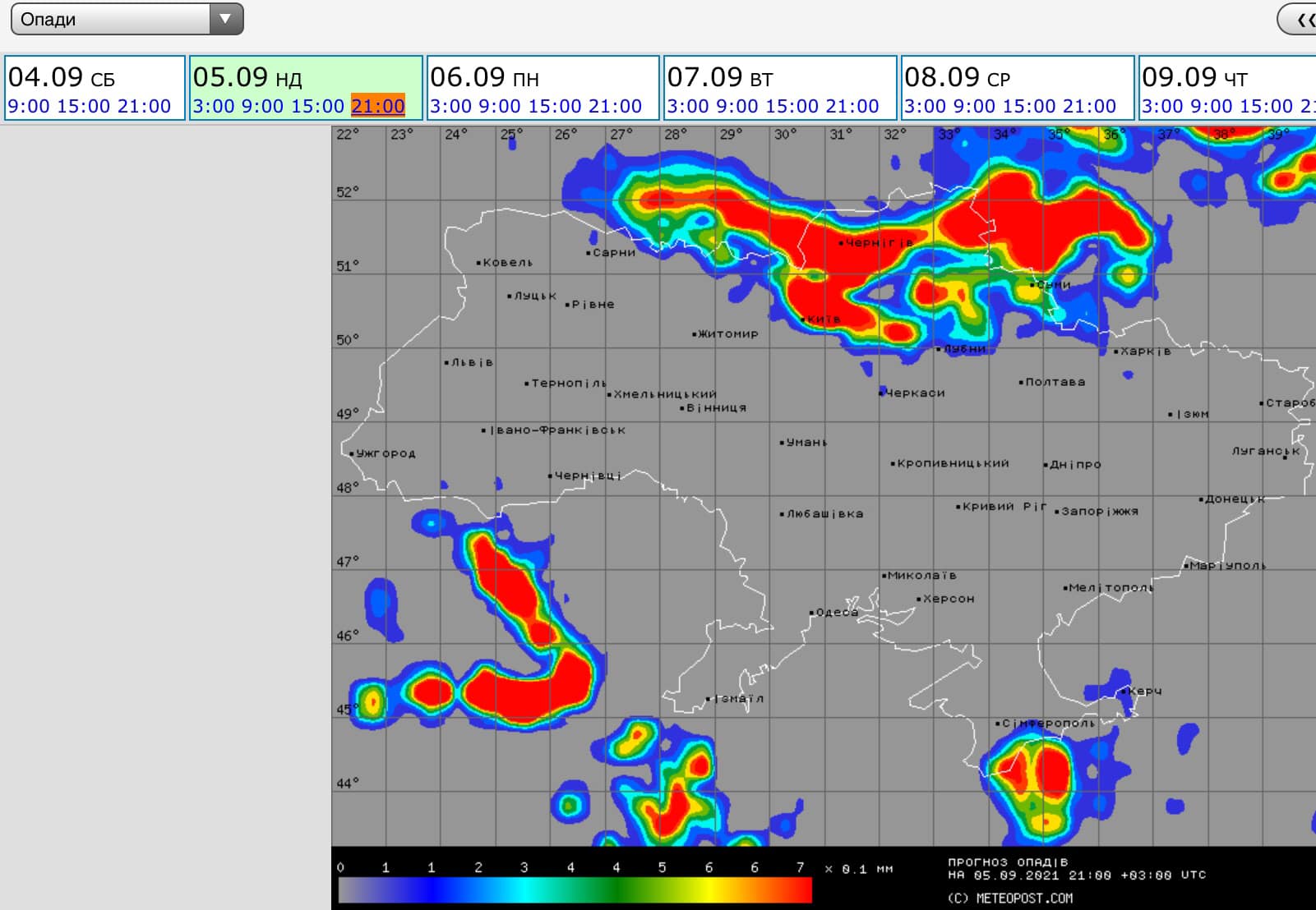 Прогноз погоды в Украине на воскресенье. Скриншот из фейсбука Натальи Диденко