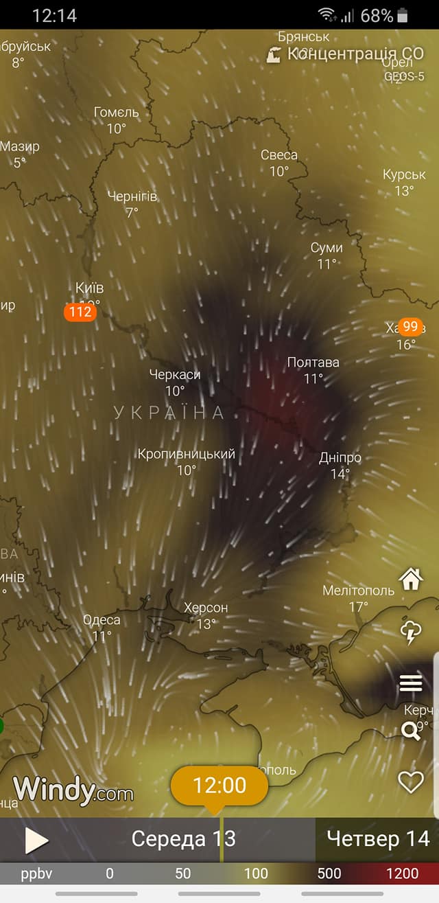 Территорию Украины накрывает темное облако смога