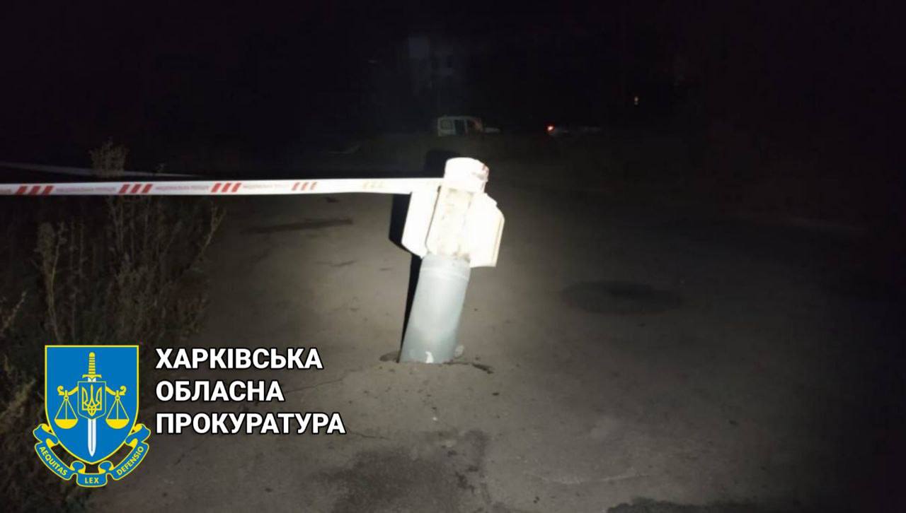 Прокуратура опубликовала фото последствий ночного обстрела Харькова