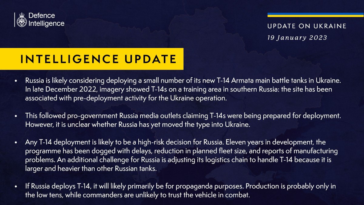 Россия хочет разместить в Украине танки Т-14 Армата в Украине