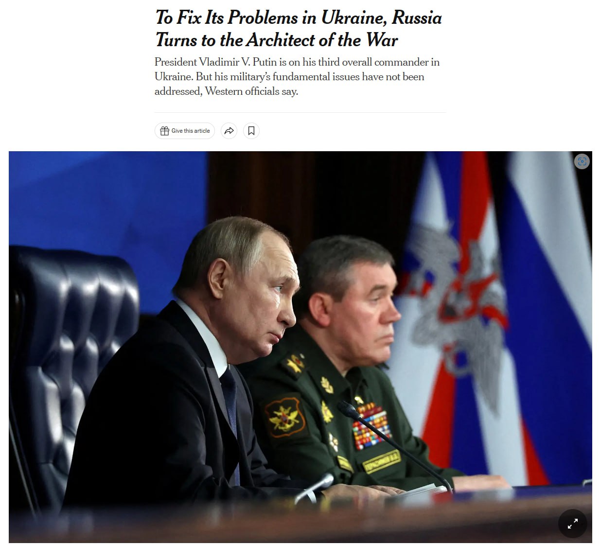 New York Times анализирует, почему Путин сменил командующего "спецоперацией"