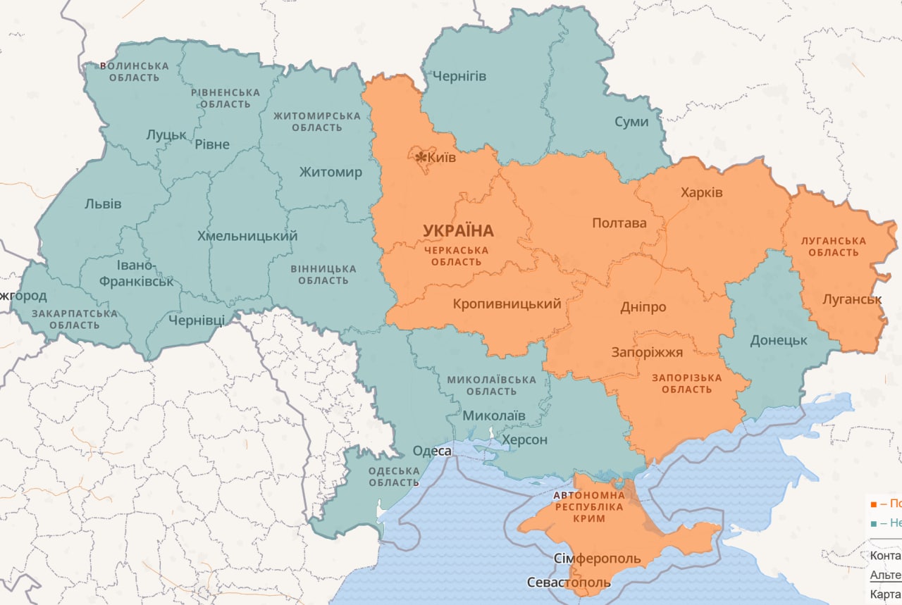 В ряде областей и в Киеве воздушна тревога