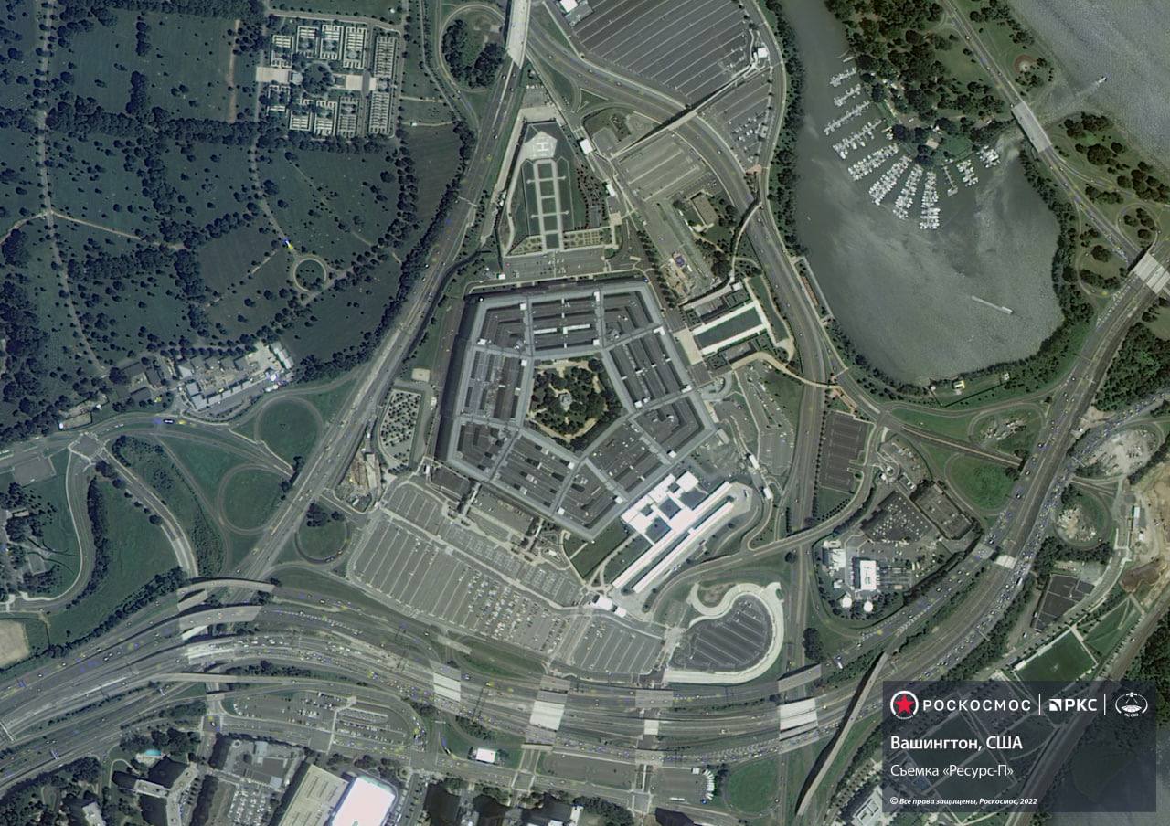 Роскосмос выложил спутниковые снимки Пентагона