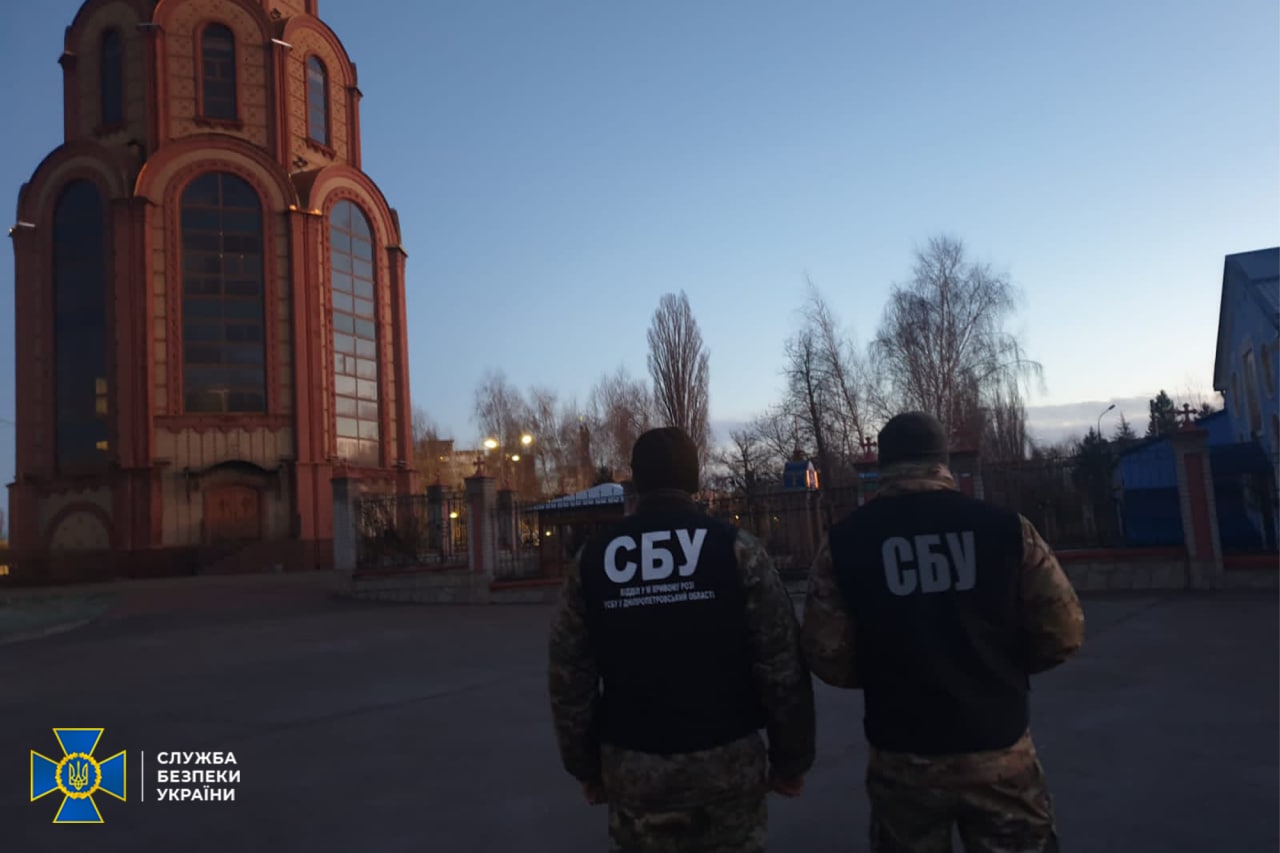 СБУ проводит обыски в храмах УПЦ в Кривом Роге