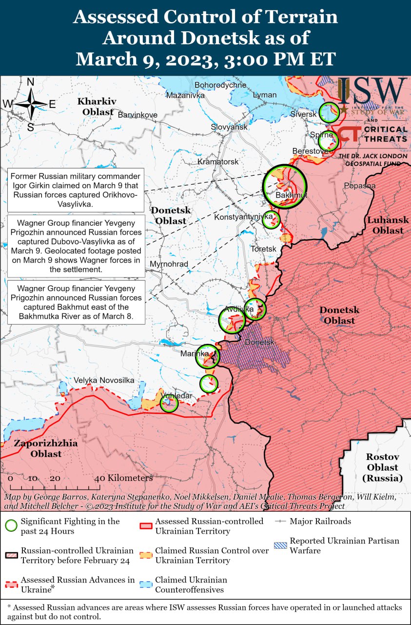 Институт изучения войны считает, что темп наступления войск РФ под Бахмутом увеличился