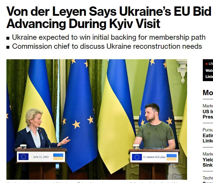 Еврокомиссия поставит Украине определенные условия