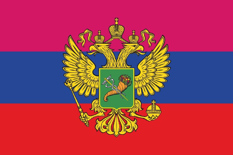 Новый герб Харьковской области от РФ