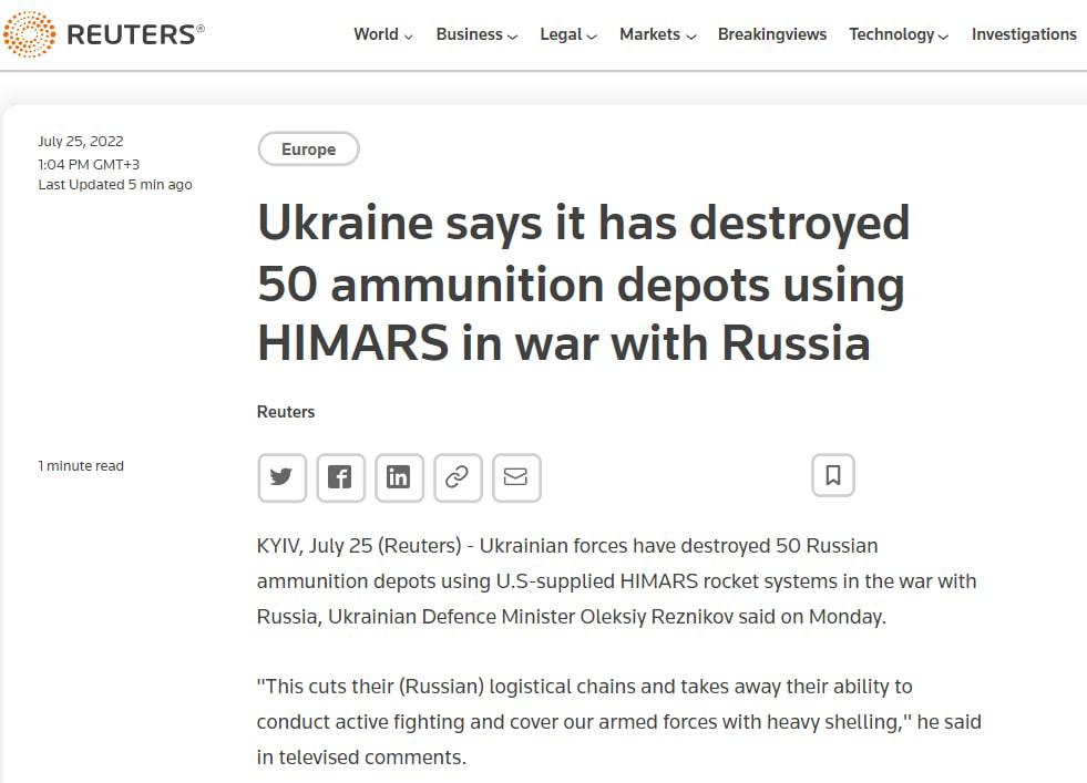 Министр обороны Украины Алексей Резников заявил, что ВСУ уничтожили 50 российских складов боеприпасов с помощью поставленных США реактивных систем HIMARS
