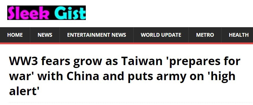 Вооруженные силы Тайваня приведены в состояние повышенной боевой готовности