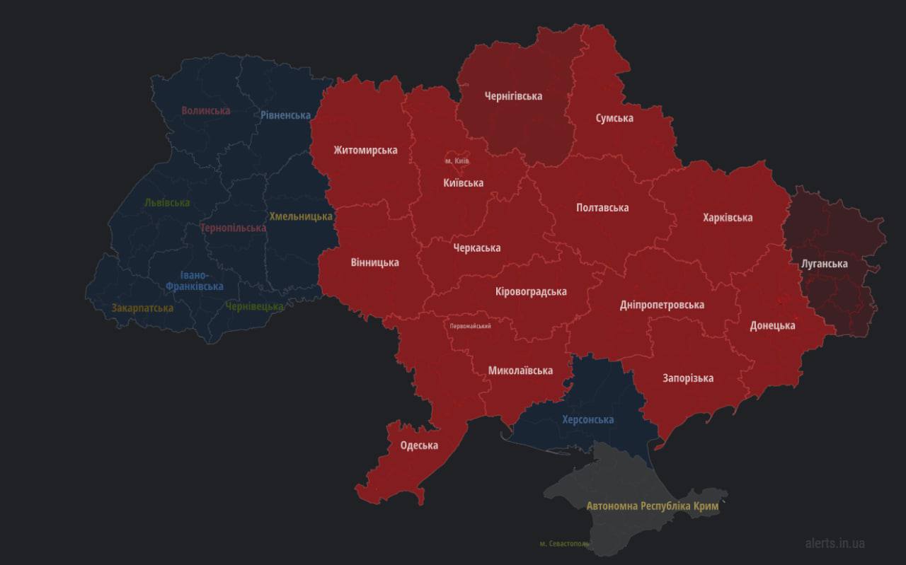 Во многих областях Украины воздушная тревога 2 августа