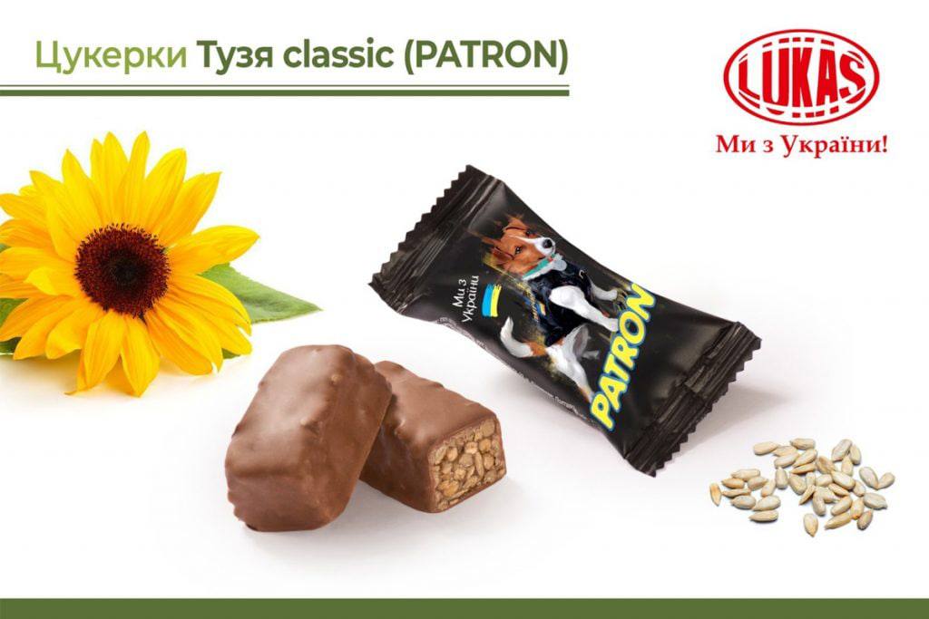 В честь пса Патрона назвали грильяжные конфеты, которые ранее были известны под именем "Тузя"