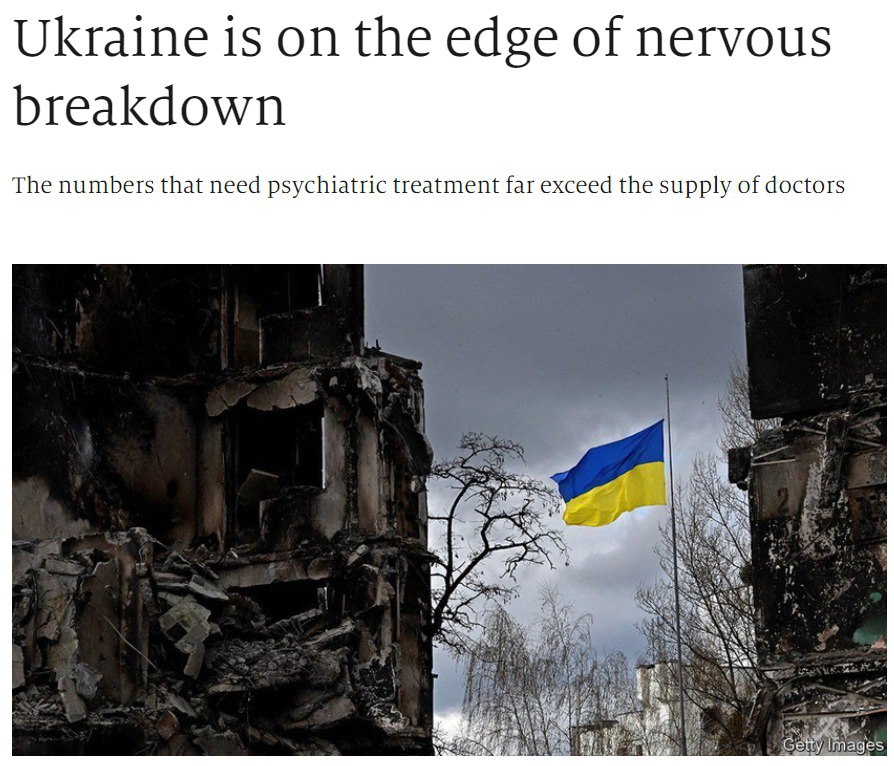 Все больше украинцев нуждаются в психиатрическом лечении
