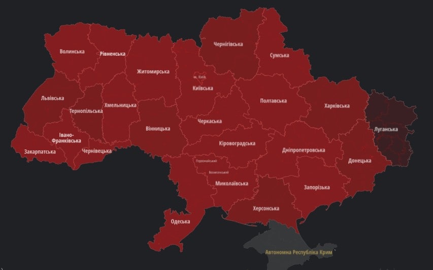 Карта воздушных тревог в Украине на 11 августа 2022 года