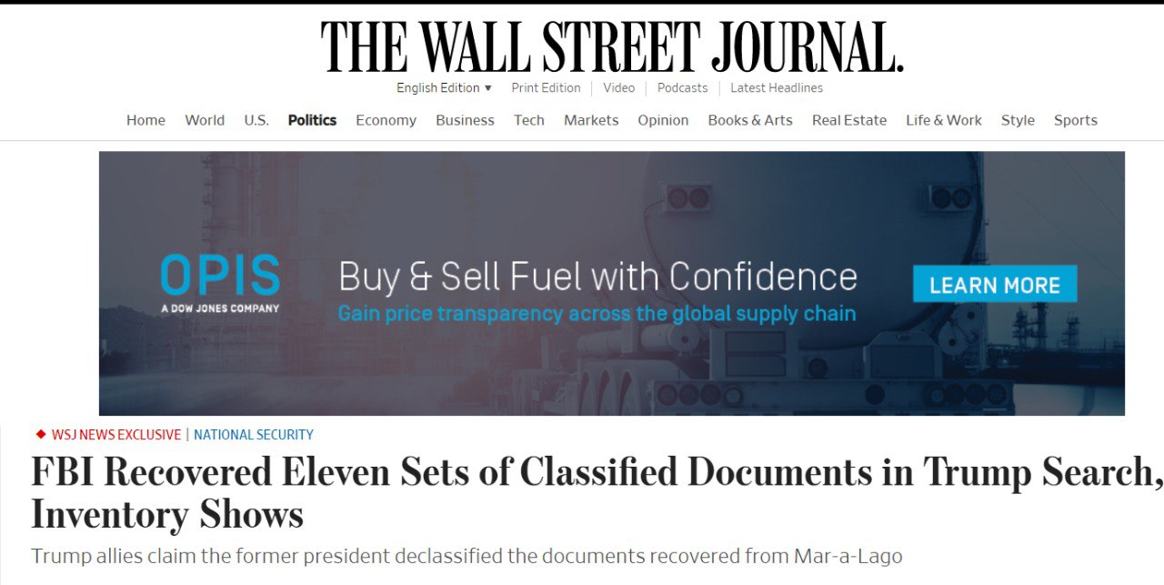 Скриншот с сайта The Wall Street Journal