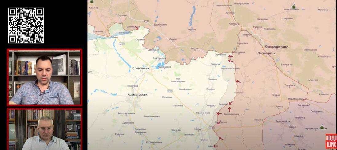 Россияне хотят окружить ВСУ под Северском