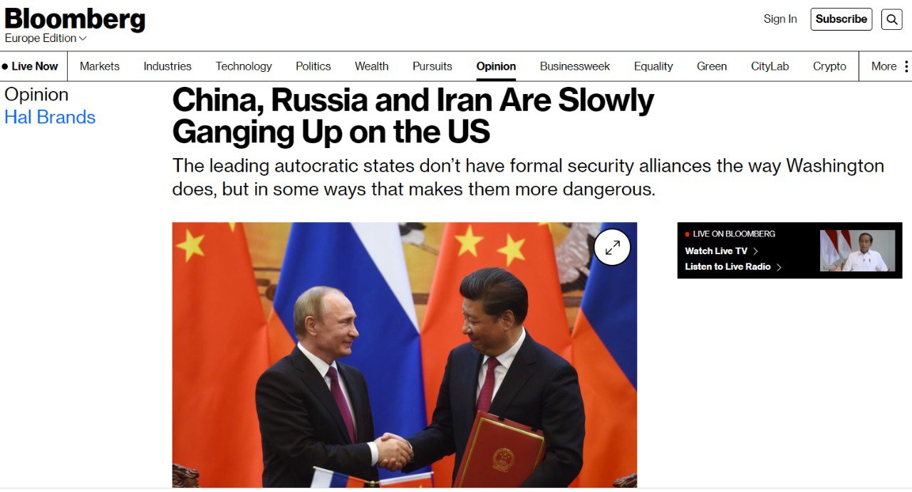 Китай, Иран и РФ объединяются против США