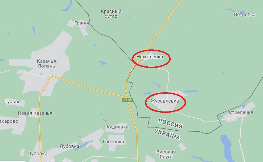 Жителей Журавлевки и Нехотеевки призвали к эвакуации