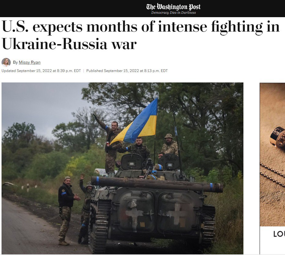 The Washington Post пишет о том, что в течение следующих месяцев в Украине будут ожесточенные бои