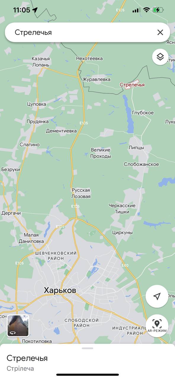 Россияне обстреляли Стрелечья во время эвакуации клиники - погибли медработники 
