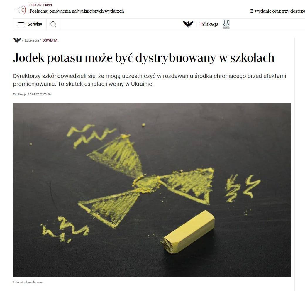 Издание Rzeczpospolita пишет о том, что руководства польских школ предупредили о необходимости раздавать детям таблетки йодида калия