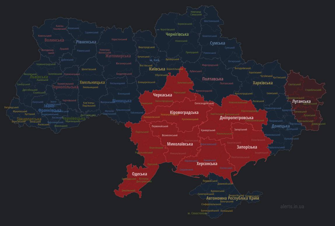 Карта воздушных тревог в Украине 28 сентября 2022 года