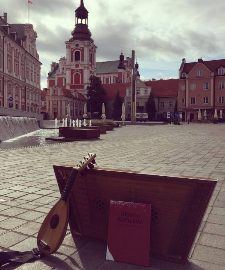 В Праге обворовали поэта и музыканта из Украины