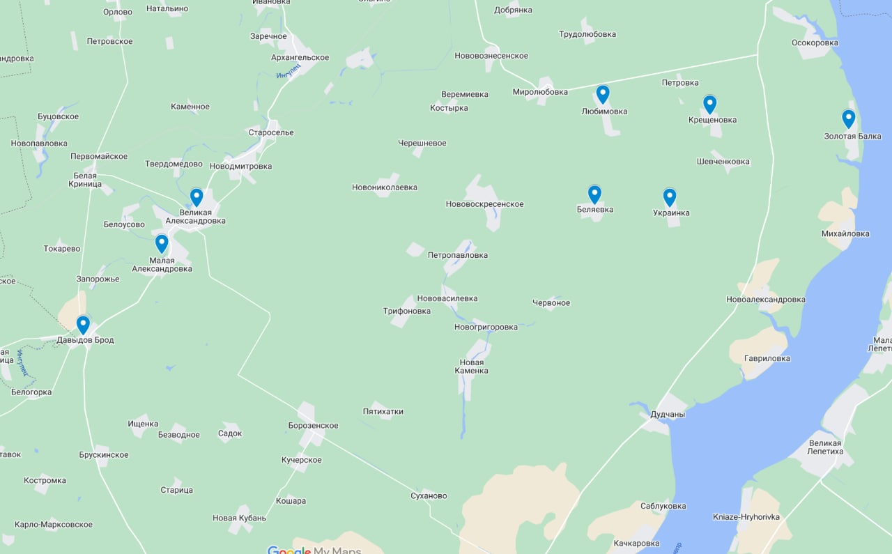 ВСУ сообщили об освобождении нескольких населенных пунктов в Херсонской области