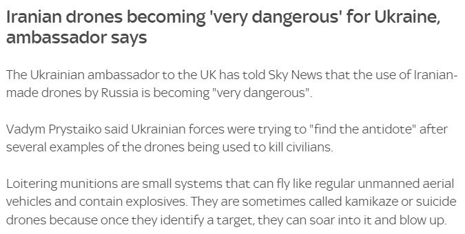 Посол Украины в Великобритании Вадим Пристайко заявил, что иранские беспилотники становятся очень опасными для Украины