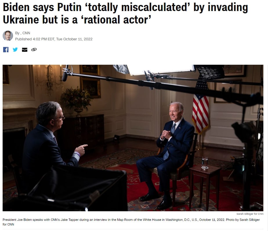 В эксклюзивном интервью CNN Джо Байден назвал Путина рациональным игроком